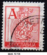 # Jugoslavia 1993 - Book Illumination - Dent. 13 1/4 - Oblitérés