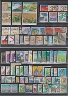 JAPAN  COLLECTION  Between  1994 And 1999 MNH** VF  Réf  488T  See 4  Scans - Collections, Lots & Séries