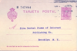 1931 , VALENCIA - NUEVA YORK , ENTERO POSTAL CIRCULADO , ED. 57 - 1850-1931