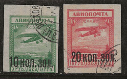 Russie 1924 N° Y&T : PA. 15 Et 17 Obl. - Gebraucht