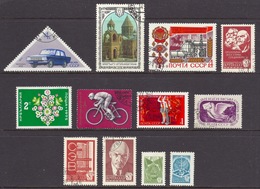 Russia - Lot Different Used - Other & Unclassified