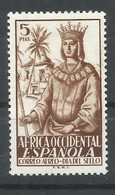 AFRICA  OCCIDENTAL  EDIFIL  2   MH  * - Altri & Non Classificati