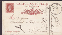 Italy Postal Stationery Ganzsache Entier Vittorio Emanuele II. VENEZIA 1879 ROMA (2 Scans) - Stamped Stationery