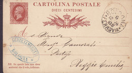 Italy Postal Stationery Ganzsache Entier Vittorio Emanuele II. GENTILI & MASCOTTI, BOLOGNA 1878 (2 Scans) - Entiers Postaux