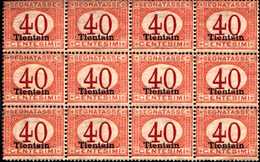 93848) ITALIA-Tientsin-BLOCCO DI 12 DEL 40 C. Segnatasse, Soprastampati Tientsin - 1917-MNH** - Tientsin