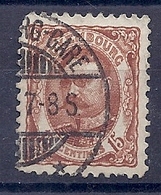 200034419  LUXEMBURGO  YVERT  Nº  76 - 1907-24 Abzeichen