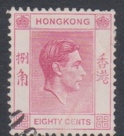 Hong Kong Scott 157B 1941 King George VI 8c Brown Red, Mint Hinged - Neufs