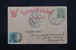 SIAM - Entier Postal + Complément Pour Bangkok Par Avion En 1923 , Voir Cachets  - L 59056 - Siam