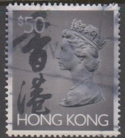 Hong Kong Scott 651E 1992 Queen Elizabeth II $ 50.00 Gray,used - Used Stamps