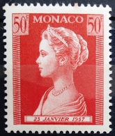 MONACO                   N° 485                    NEUF** - Unused Stamps
