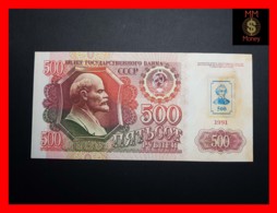 TRANSNISTRIA  500 Rubles 1994  P. 10  Stain  XF \ AU  RARE - Andere - Europa