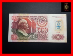 TRANSNISTRIA  500 Rubles 1994  P. 10  Stain  XF \ AU  RARE - Other - Europe
