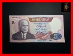 TUNISIA 5 Dinars  3.11.1983  P. 79   XF - Tunisie