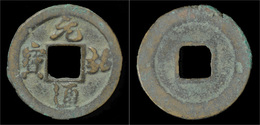 China Northern Song Dynasty AE 1-cash - Oriental
