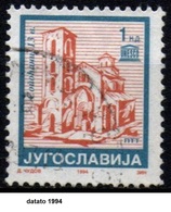 # Jugoslavia 1994 - Sopoćani Monastery (13th) - Datato 1994 - Used Stamps