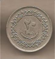 Libia - Moneta Circolata Da 20 Dirhams Km15 - 1975 - Libye