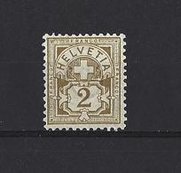Suisse:58 * - Unused Stamps