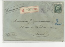 N°216 Seul Agence Bruxelles*33*13.X.1925 S/lettre Recommandée Vers Paris - Lettres & Documents