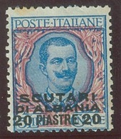 ITALIA SCUTARI D'ALBANIA SASS. 7  NUOVO - Albania