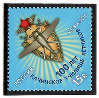 Russia 2010 . Kachinsk Aviation School-100. 1v: 15.   Michel # 1692 - Nuovi