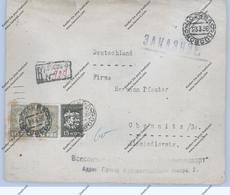 RUSSIA / RUSSLAND, 1936, R-letter / Einschreib-Brief, Michel 371 (2), 372, Von Moskau Nach Chemnitz - Cartas & Documentos