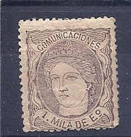 200034482  ESPAÑA   EDIFIL   Nº  102  */MH - Oblitérés