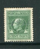 ITALIE- Timbre Fiscal- Oblitéré - Revenue Stamps