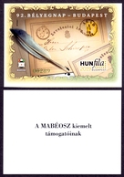 Delcampe - Anniv. First STATIONERY POSTCARD Ink Pen - Stamp On Stamps LABEL VIGNETTE Hungary 2019 Commemorative Sheet MABEOSZ - Poste