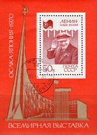 Lenin EXPO 1970 Sowjetunion Block 61 O 2€ Welt-Ausstellung Osaka Japan Pavillon M/s Hoja Bloc Sheet Bf USSR CCCP SU - 1970 – Osaka (Giappone)