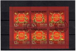 Russia 2011 .  Cities Of Military Glory 2011. S/S Of 6v X 12R.   Michel # BL 146   (oo) - Usados