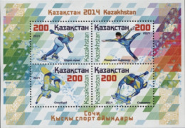 KAZAKHSTAN Bf 061/62 JO De Sotchi - Winter 2014: Sochi