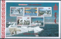 B8544 Mongolia Polar Fauna Animal Transport Organization Miniature Sheet MNH - Antarctic Wildlife