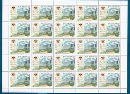 Russia 2004 Sheet Kazan State University 200th Anni Building Architecture Places Coat Of Arms Stamps MNH Mi 1211 Sc 6867 - Volledige Vellen
