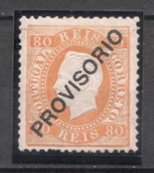 Portugal, 1892/3, # 88 Dent. 12 3/4, MH - Neufs