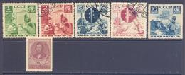 1936. USSR/Russia, Year Set 1936, 6 Stamps - Años Completos