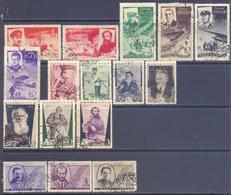 1935. USSR/Russia, Year Set 1935, 16 Stamps - Années Complètes