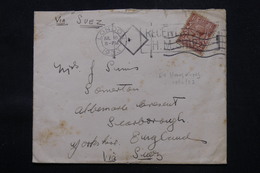 HONG KONG - Enveloppe Pour Le Royaume Uni Via Suez En 1933, Oblitération Maritime - L 59179 - Neufs