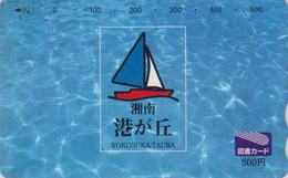 Carte Prépayée Japon - BATEAU VOILIER - SAILING SHIP - Japan Prepaid Tosho Card  - SCHIFF - 341 - Bateaux