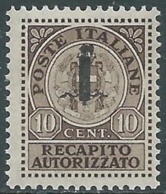 1944 RSI RECAPITO AUTORIZZATO 10 CENT MNH ** - RC11-7 - Express Mail