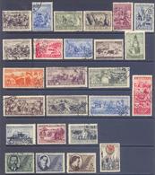 1933. USSR/Russia, Year Set 1933, 25 Stamps - Años Completos