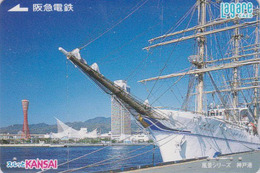 Carte Prépayée JAPON - BATEAU - SHIP Harbour YOKAHAMA 3/3 - Japan Prepaid Lagare Train Ticket Card  - 362 - Bateaux