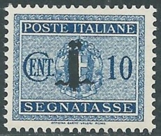 1944 RSI SEGNATASSE 10 CENT MNH ** - RC29-10 - Segnatasse