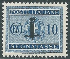 1944 RSI SEGNATASSE 10 CENT MNH ** - RC29-10 - Taxe