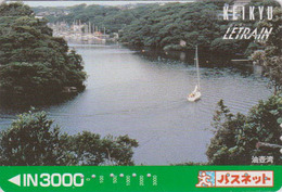 Carte Prépayée Japon - BATEAU VOILIER - SHIP Japan Prepaid Keikyu Bus Card - SCHIFF - 375 - Bateaux