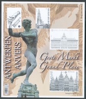 2014 - BL.219 - Grand Place D'Anvers - Non Dentelé - Sans Numéro Au Verso.  COB. 70 Euros  - 15570 - Autres & Non Classés