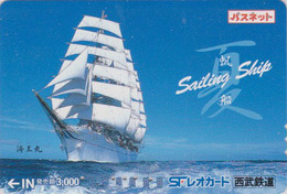 Carte Prépayée Japon - BATEAU VOILIER Caravelle - SAILING SHIP Japan Prepaid SF LION Passnet Card - SCHIFF - 380 - Bateaux