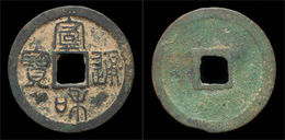 China Northern Song Dynasty Emperor HuiZong Of Song AE 3-cash - Oriental