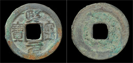 China Northern Song Dynasty Emperor Shen Zong AE Cash - Orientale