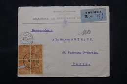 NOUVELLE CALÉDONIE - Enveloppe En Recommandé De Nouméa Pour Paris En 1926, Affranchissement En Bloc De 4 - L 59201 - Storia Postale