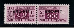 1949 Italia Italy Trieste A PACCHI POSTALI 300L Lilla Bruno MNH** Firma Biondi PARCEL POST - Paquetes Postales/consigna